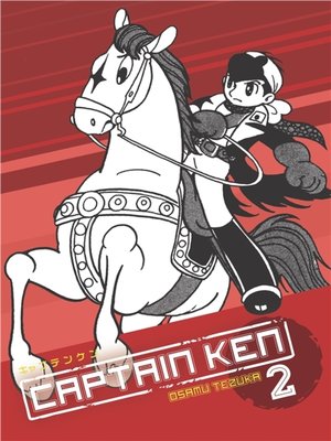 cover image of Captain Ken Volume 2